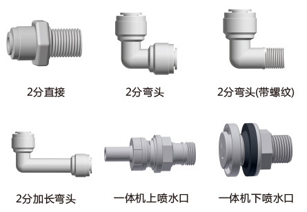 1591687114689934.jpg 5-3.jpg