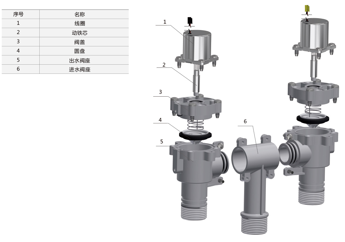 1591688455213676.jpg 9-2.jpg