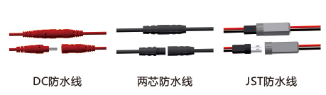 1591688472324929.jpg 9-4.jpg