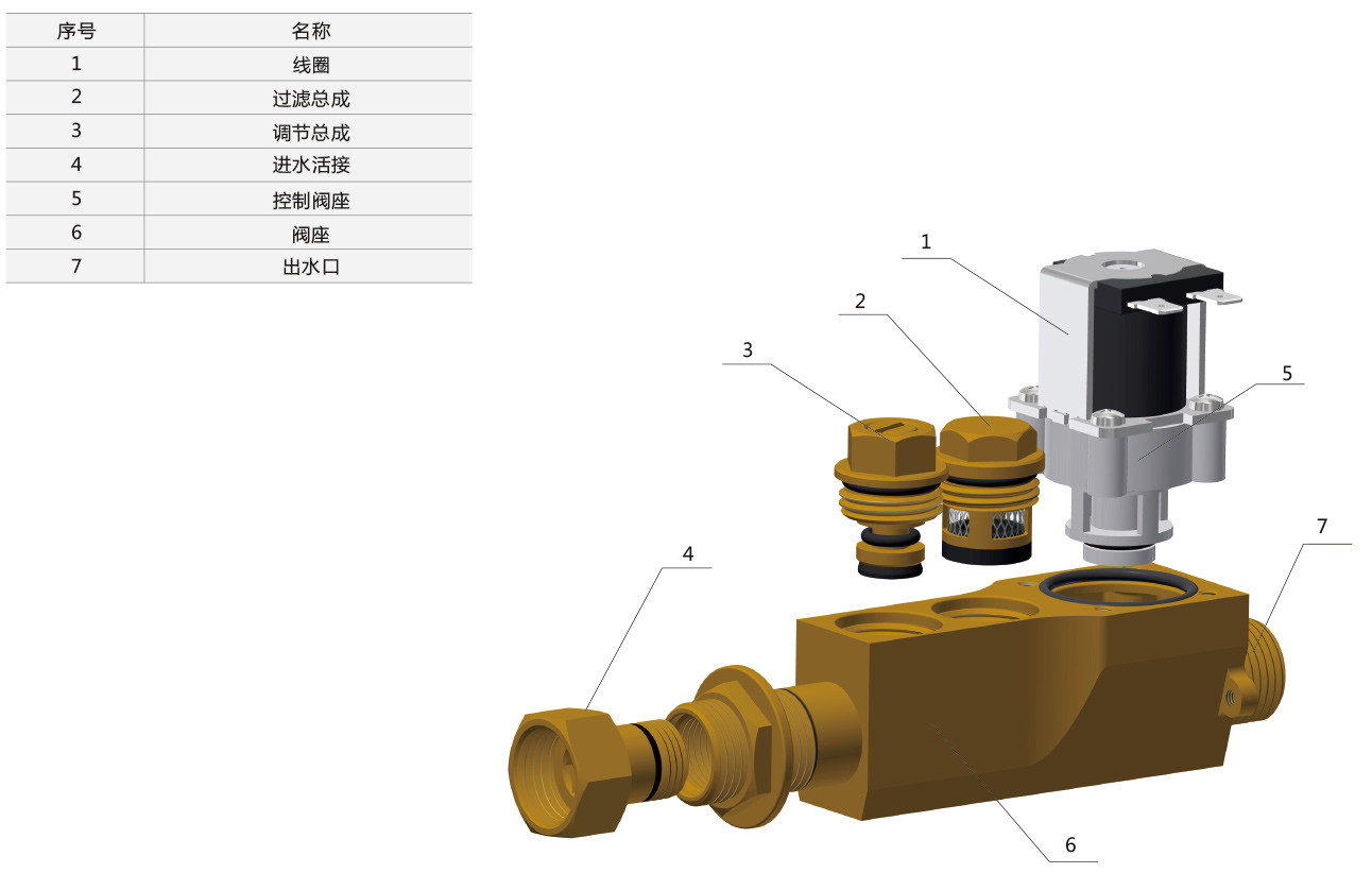 1591772617590255.jpg 44-2.jpg