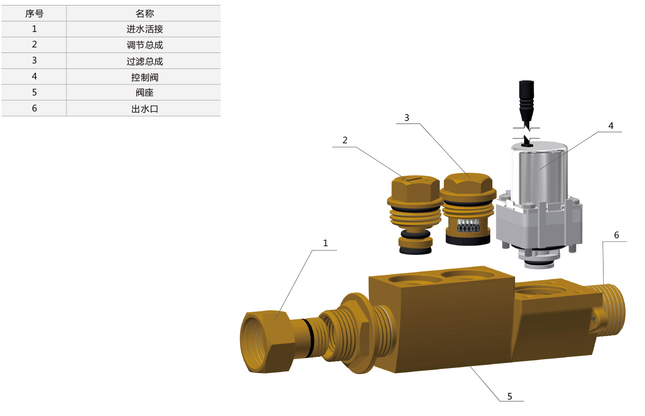 1591772696568100.jpg 45-2.jpg