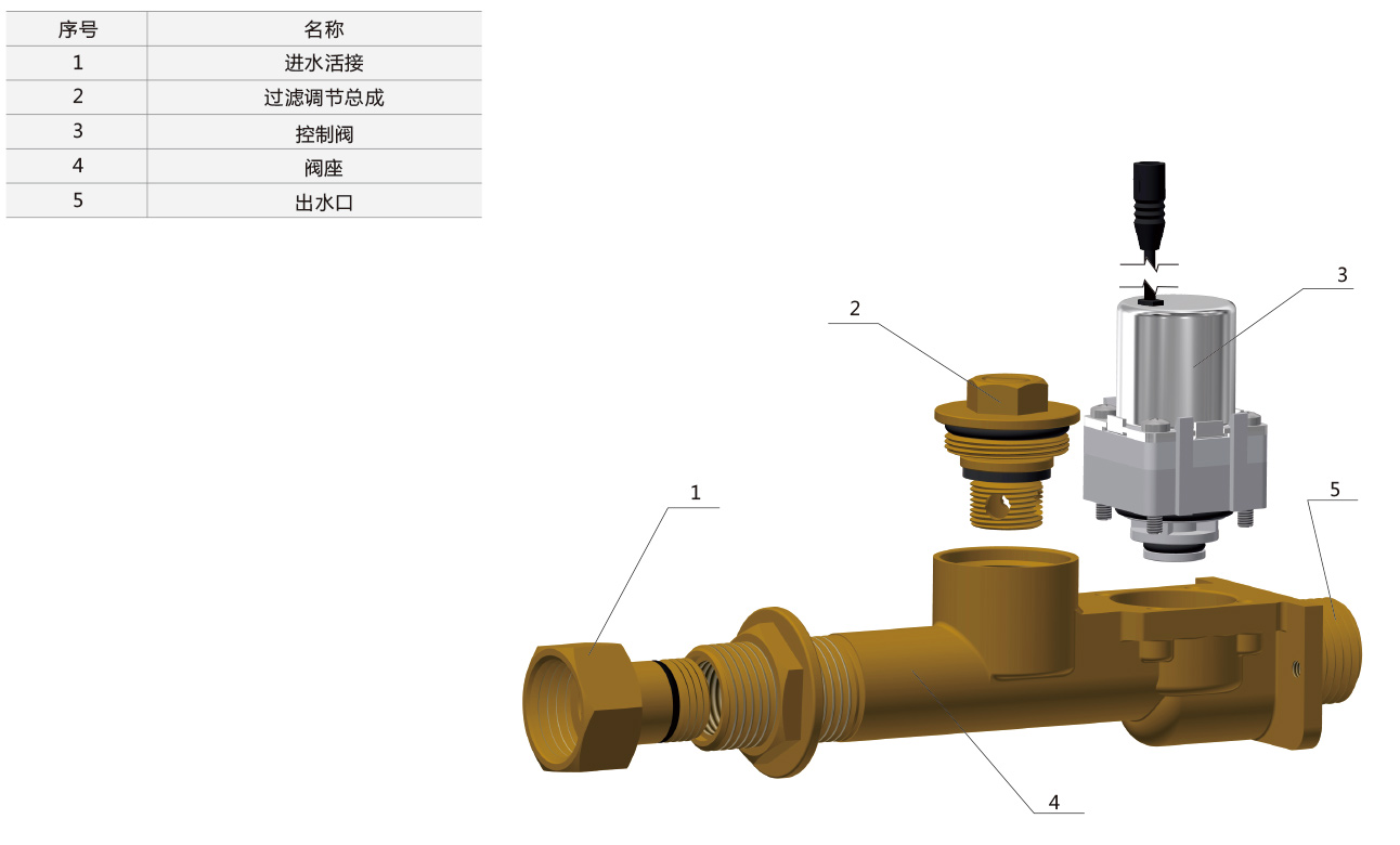 1591772763311178.jpg 46-2.jpg