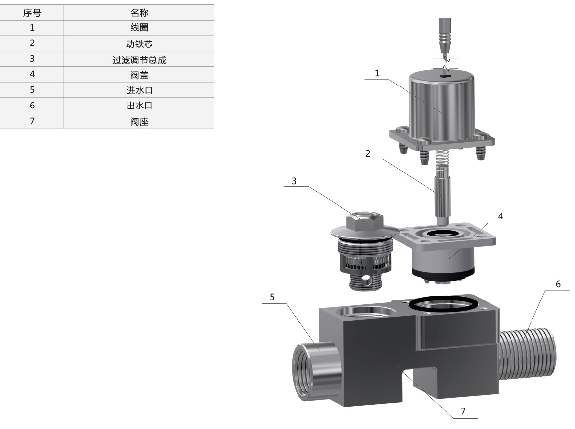 1591772858234918.jpg 47-2.jpg