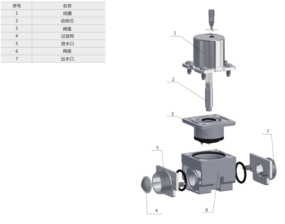 1591774289798932.jpg 61-2.jpg