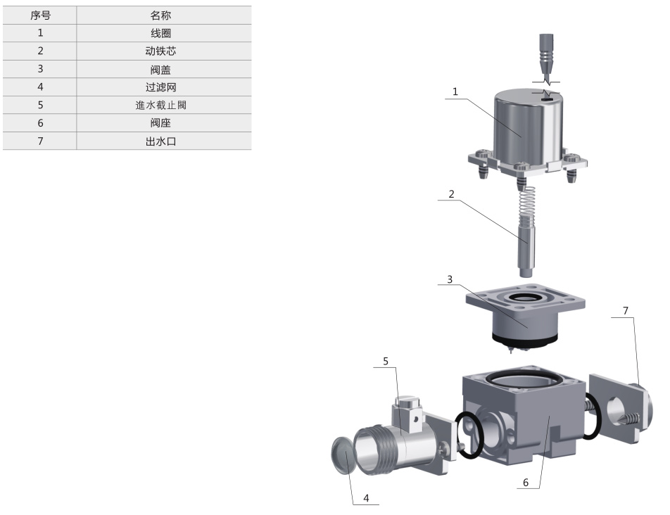 1591774605988105.jpg 62-2.jpg