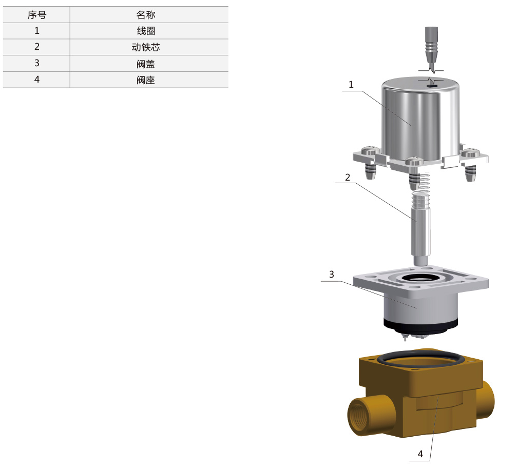 1591774988560414.jpg 67-2.jpg