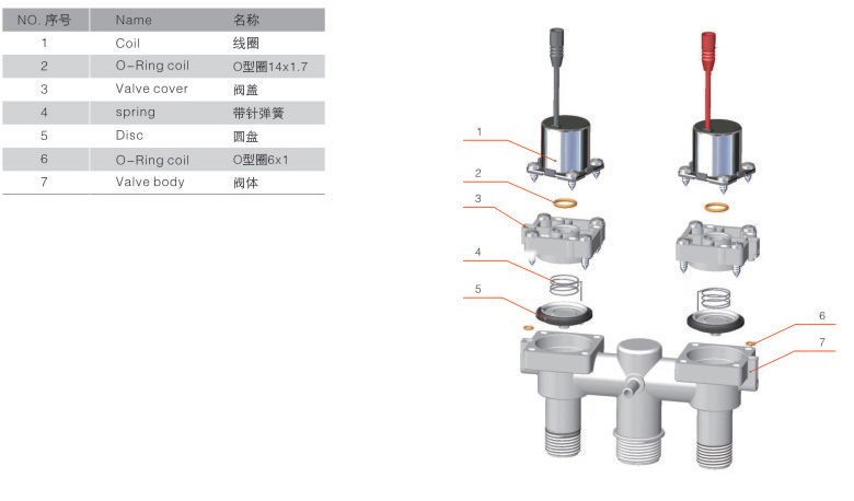 1605687042676954.jpg 1.jpg