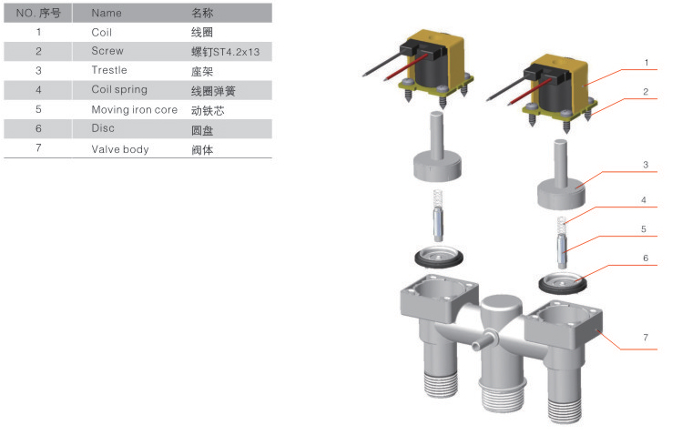 1605687632822051.jpg 1.jpg