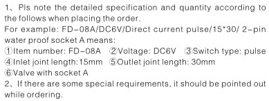 1605841938674488.jpg A-1   感應(yīng)潔具-03.jpg