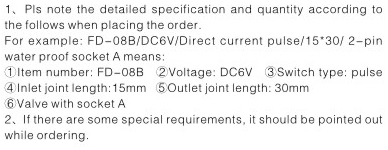 1605851674752634.jpg A-1   感應潔具-05.jpg