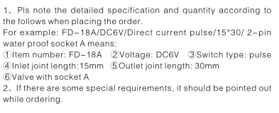 1605851969285301.jpg A-1   感應(yīng)潔具-06.jpg