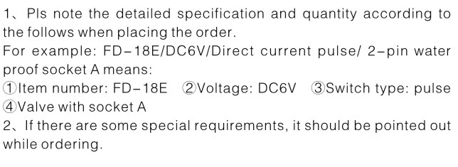 1605854701221763.jpg A-2感應(yīng)潔具-06.jpg