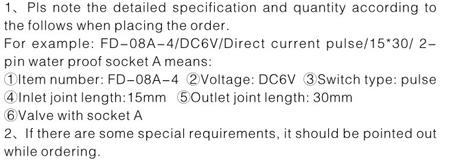 1605859927205292.jpg A-2感應潔具-13.jpg
