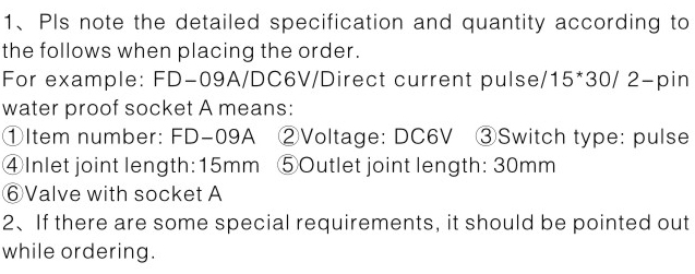 1605860350965174.jpg A-2感應(yīng)潔具-14.jpg