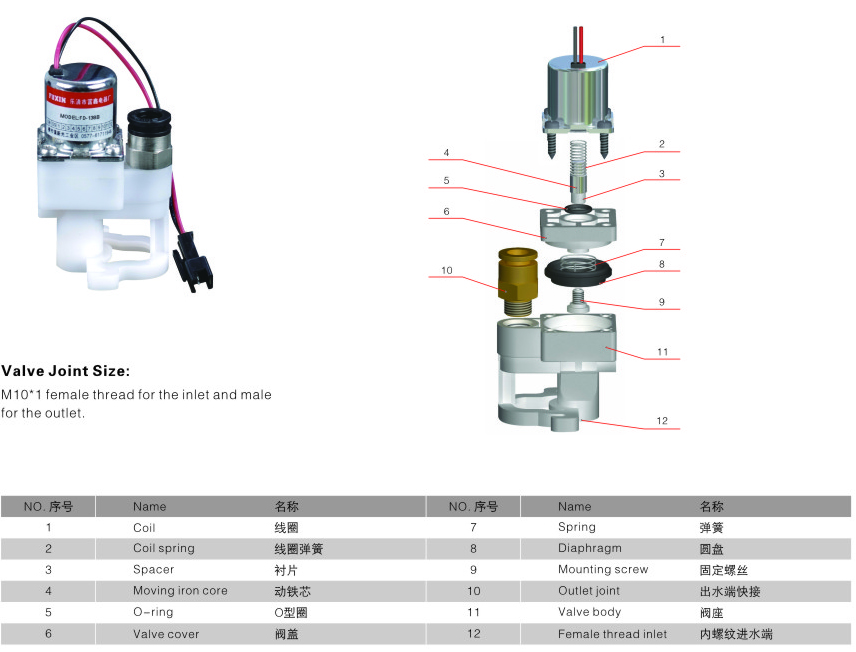 1605939010426837.jpg D-E-F-05.jpg