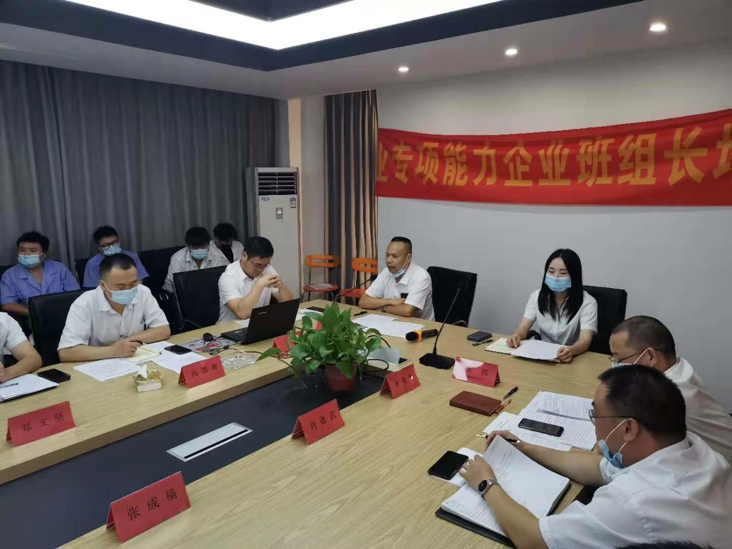 1629871635473553.jpg 微信圖片_20210825134638_毒霸看圖.jpg