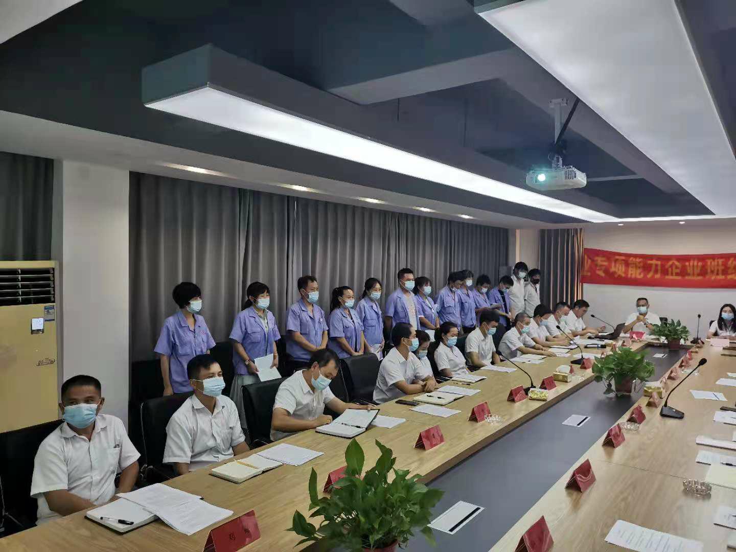 1629873115831330.jpg 微信圖片_20210825135221_毒霸看圖.jpg