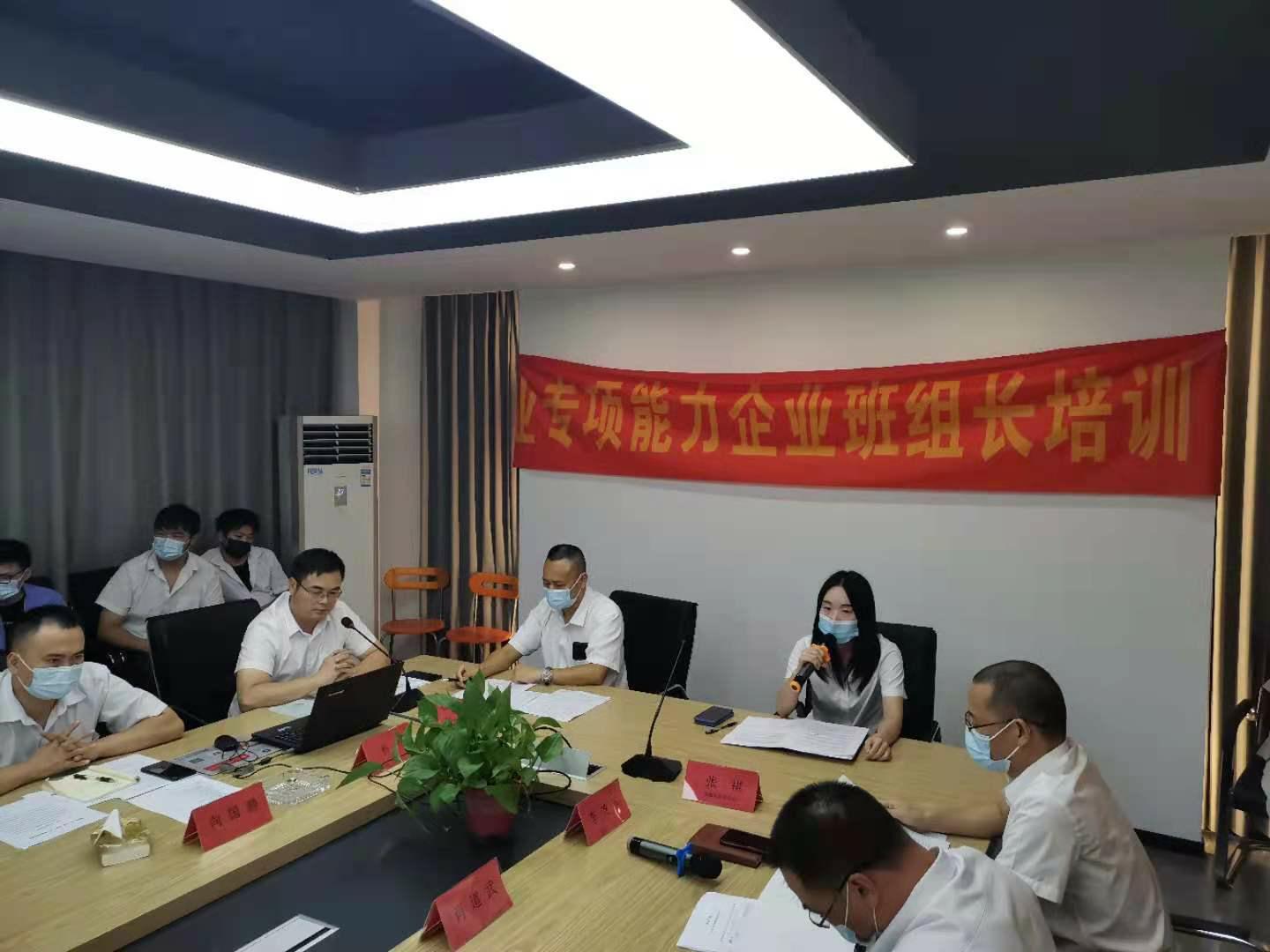 1629873561895680.jpg 微信圖片_20210825134744_毒霸看圖.jpg