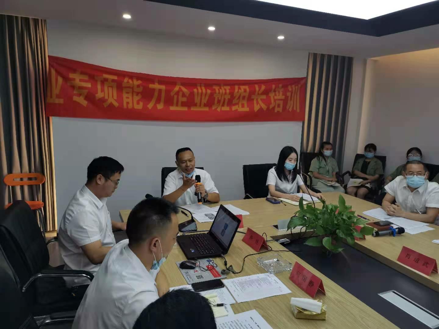 1629873864496821.jpg 微信圖片_20210825134644_毒霸看圖.jpg