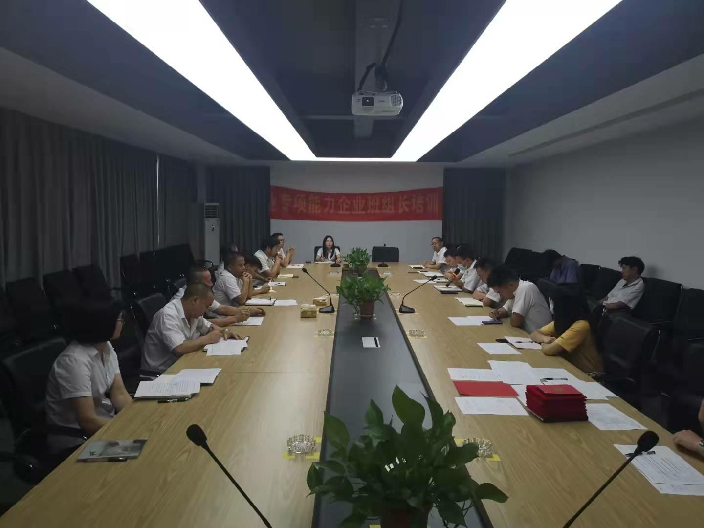 1632361099589755.jpg 微信圖片_20210915090008_毒霸看圖.jpg