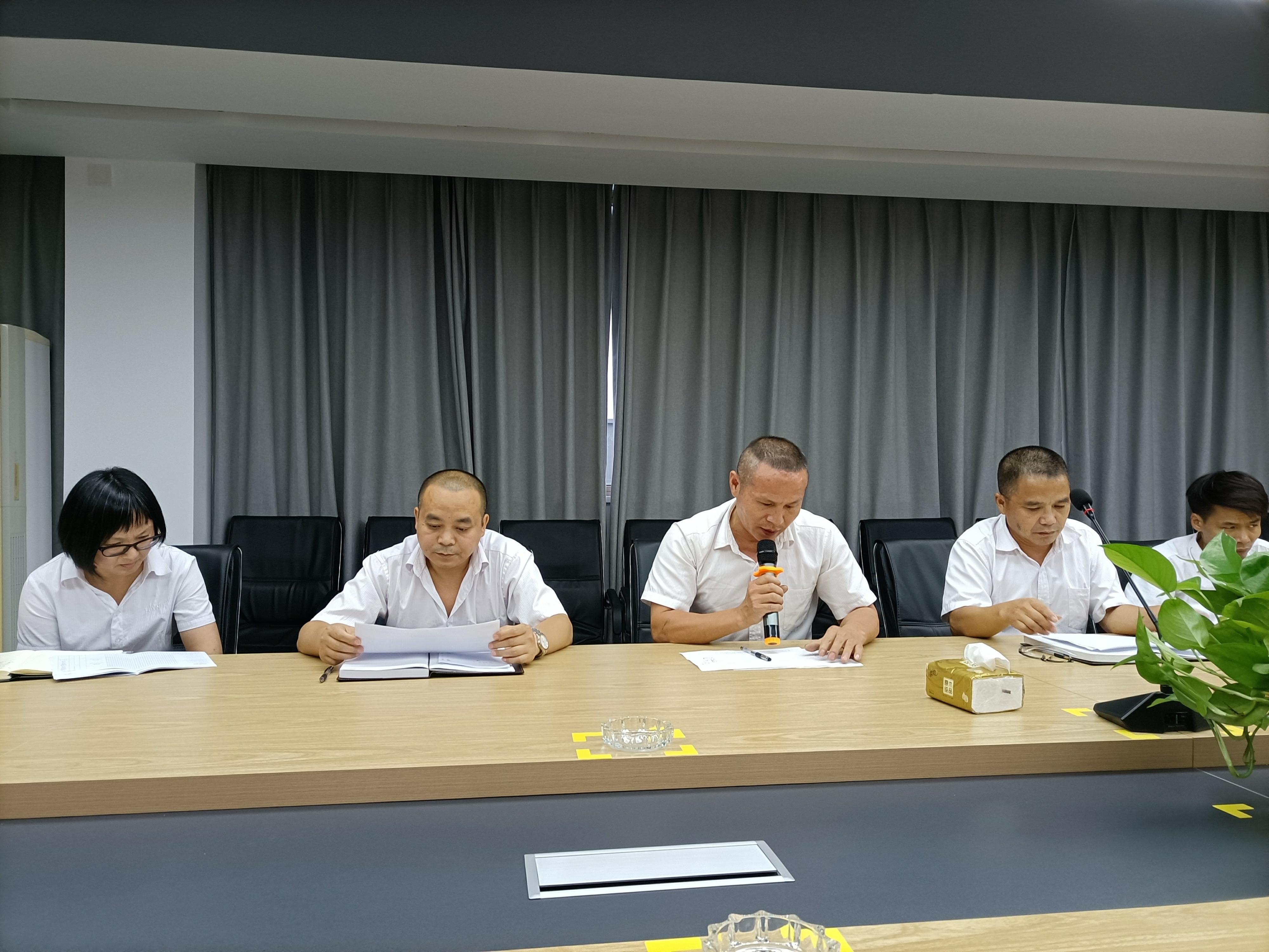 1632363622689761.jpg 黃新民.jpg