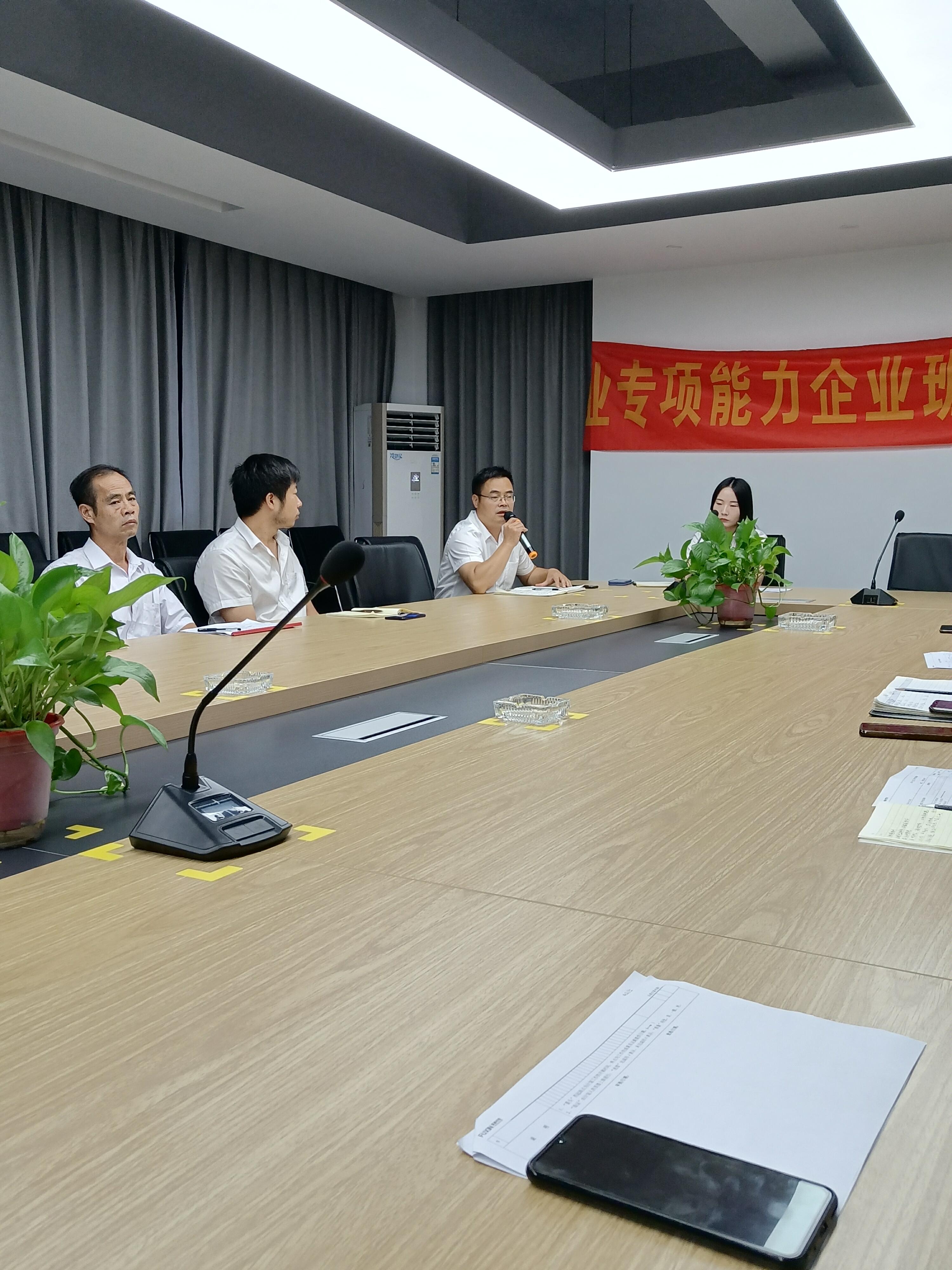 1632364461135083.jpg 楊總.jpg