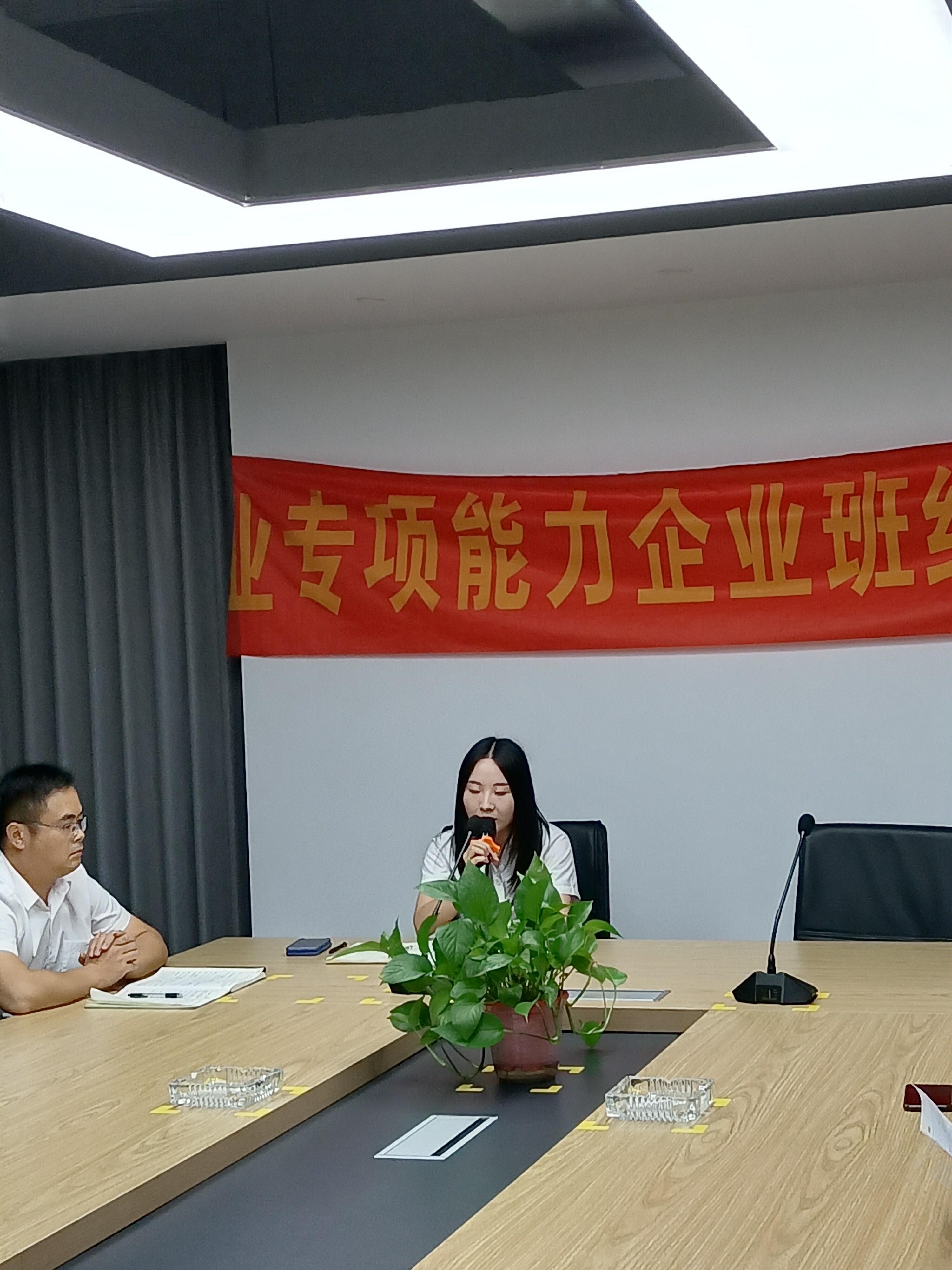 1632366122856267.jpg 站總.jpg