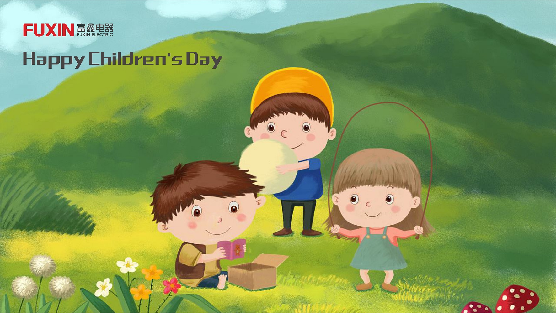 1653987951882928.jpg 兒童.jpg